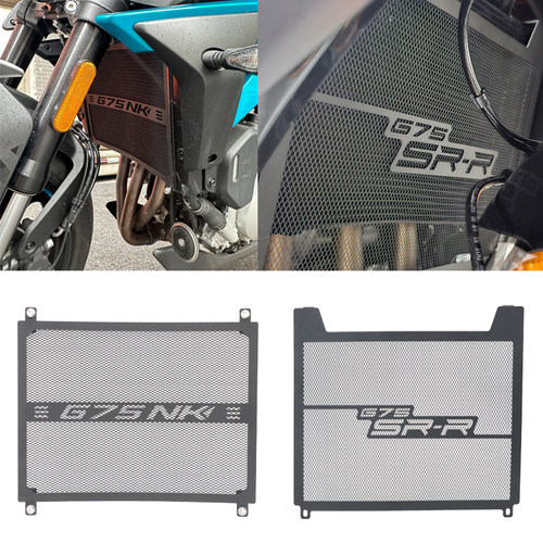 春风675SR675NK改装水箱护网罩