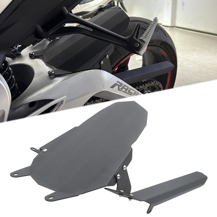 适用升仕703RR改装加长后挡泥板后泥瓦铝合金链条罩盖装饰配件