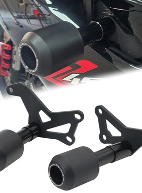 凯越450RR曼岛新玩家450R刺鸟250RR车身防摔球防摔棒保险杠防摔胶