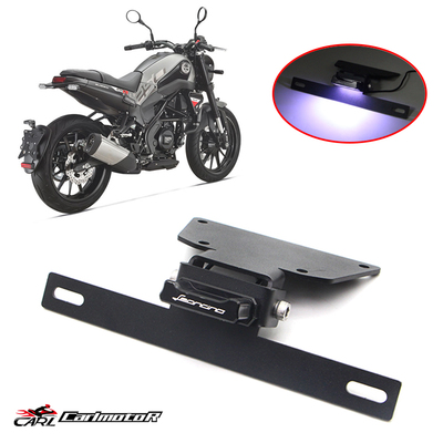 幼狮250/150幼狮500短尾牌照架