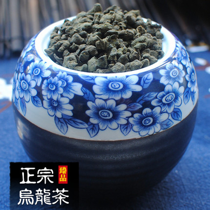 两罐装 新茶叶 海南浓香兰贵人非桂花乌龙茶 私家送礼茶 养胃包邮