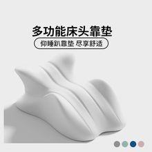 多功能趴睡垫趴睡枕床上趴枕俯卧位趴枕头趴着睡觉看书玩手机神器