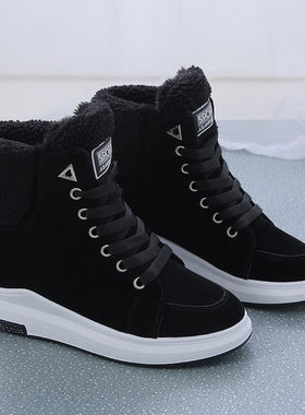 潮流女棉鞋高帮加绒保暖韩版