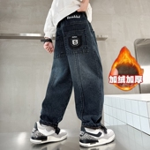 直筒裤 秋冬加绒男童裤 加厚冬款 儿童牛仔裤 子时尚 男孩宽松休闲韩版