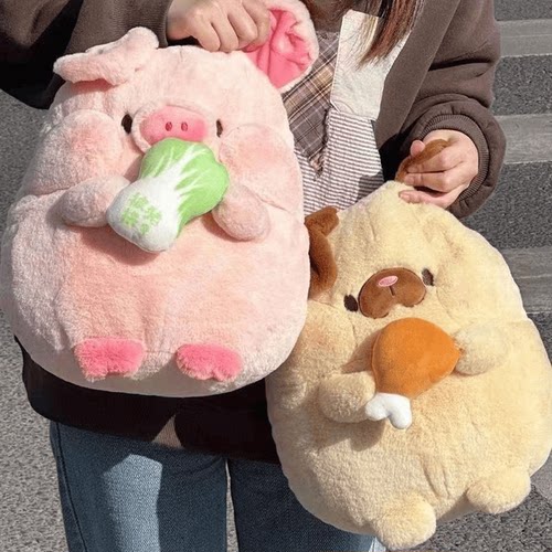 治愈系女生可爱礼物狗狗抱枕