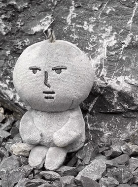 灰色粉红兔子周边玩偶包变装挂件卡通毛绒灰色石头人沙雕挂饰礼物