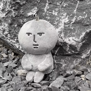 灰色粉红兔子周边玩偶包变装挂件卡通毛绒灰色石头人沙雕挂饰礼物