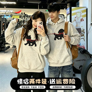 情侣装早秋卫衣2026新款秋冬高级感一男一女连帽上衣服外套装穿搭
