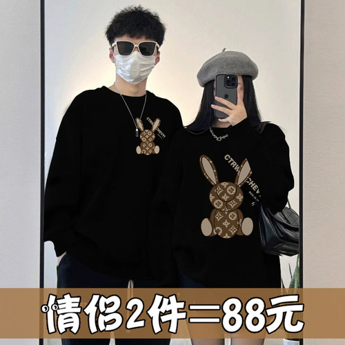情侣装卫衣秋冬款2025新款