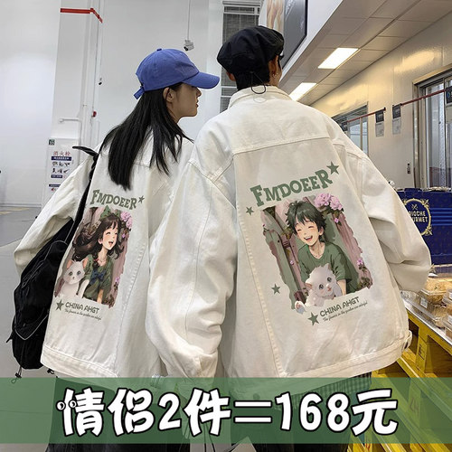 roora情侣装高级感设计牛仔外套