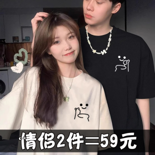情侣装T恤2025新款潮牌早春夏季衣服情人节夏装短袖ins高级感半袖