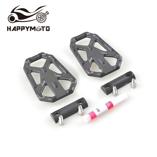 适用宝马R1200GS水鸟ADV改装加大加宽脚踏板 加高防滑脚蹬S1000XR