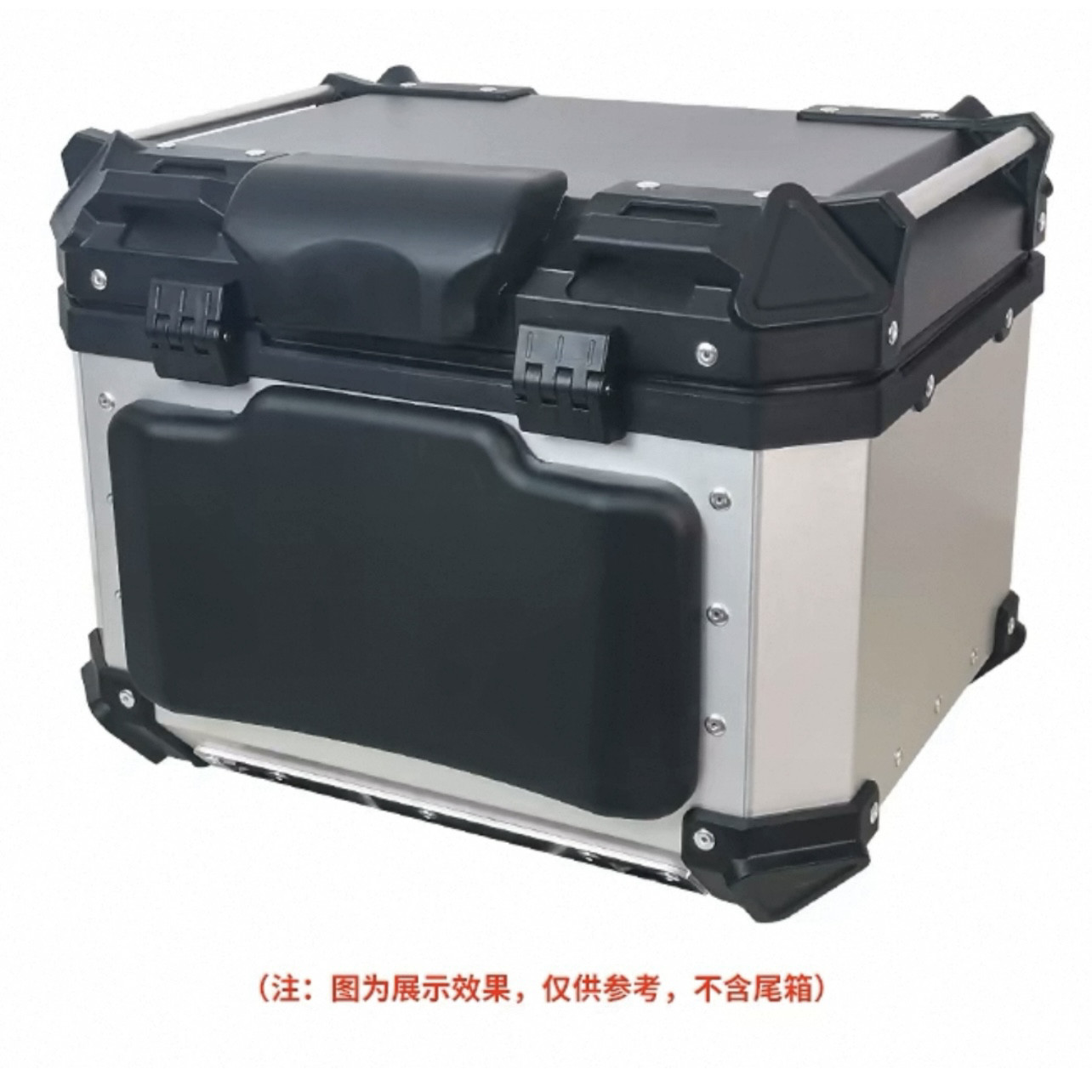 适用宝马R1200GS R1250GS ADV F800 F700GS后尾箱尾箱后靠背靠垫