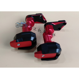 春风NK250/150改装防摔胶 防摔球 防摔棒 护杠防摔杠防护球 车架