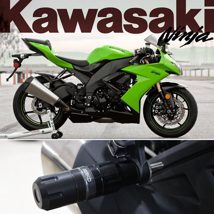 适用川崎Ninja400 Z400 Z800 Z900 Z1000排气管防摔棒 球 保险杠