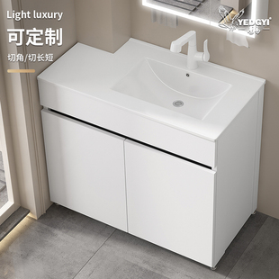 定制切角浴室柜洗手盆柜陶瓷一体组合包柱子尺寸定做异形洗脸台盆