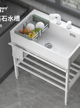 鹰易石英石水槽不锈钢支架防锈
