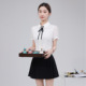 裙 百褶裙养生会所沐足工衣套装 新款 足浴技师工作服女气质显瘦衬衫