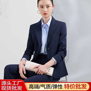 高级感大码西装衬衫套装裤女三件套气质通勤面试正装销售工作服秋