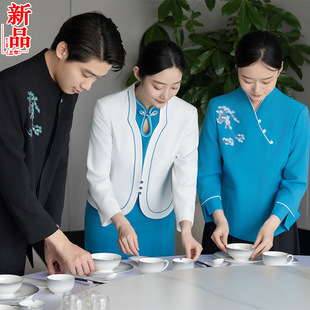 新中式餐厅服务员工作服长袖女星级酒店火锅高端餐饮饭店旗袍套装