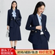 裙女两件套售楼部管理处酒店工作服 套装 高级感通勤职业装 双扣西装