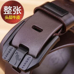 男士真皮腰带头层牛皮针扣皮带中青年时尚休闲百搭简约耐用裤带