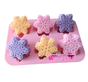 手工皂模具 六孔新雪花模具 单孔出皂约90克 硅胶蛋糕模具 xj174