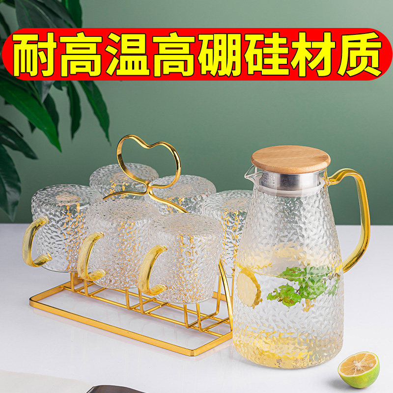 冷水壶夏季家用装水大容量耐高温锤纹玻璃扎壶凉水壶开水杯茶壶