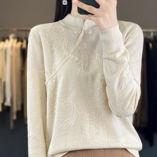 新中式国风上衣春秋薄款毛衣女秋冬2025新款内搭高级感针织打底衫