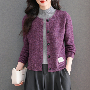 假两件中高领毛衣女秋冬季加厚洋气叠穿针织开衫打底衫内搭可外穿