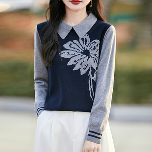 假两件针织衫拼色翻领上衣时尚洋气女秋冬2025新款娃娃领打底毛衣