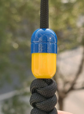 SSD工作室黄蓝胶囊树脂刀坠EDC吊坠挂坠伞绳EDC背包挂件 原创设计