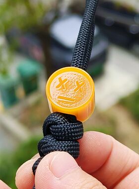 SSD工作室棕色树脂伞绳微笑EDC刀坠背包挂坠吊坠DIY珠折刀手链