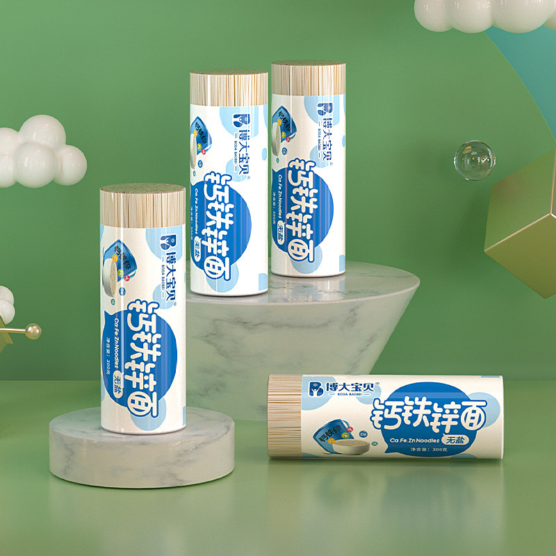 博大宝贝无盐钙铁锌儿童面条营养无添加食盐早餐面食速食营养挂面,粮油调味/速食/干货/烘焙,面条/挂面（无料包）,淘宝优惠券,粉丝福利购,淘宝优惠卷