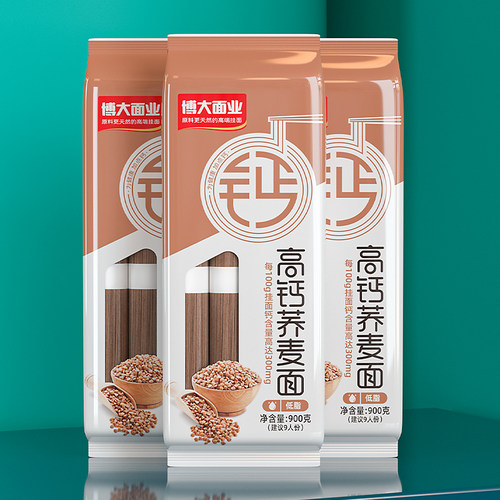 博大高钙荞麦面挂面面条900g*3袋
