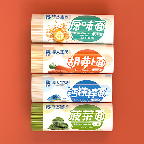 博大宝贝无盐儿童面条4个组合