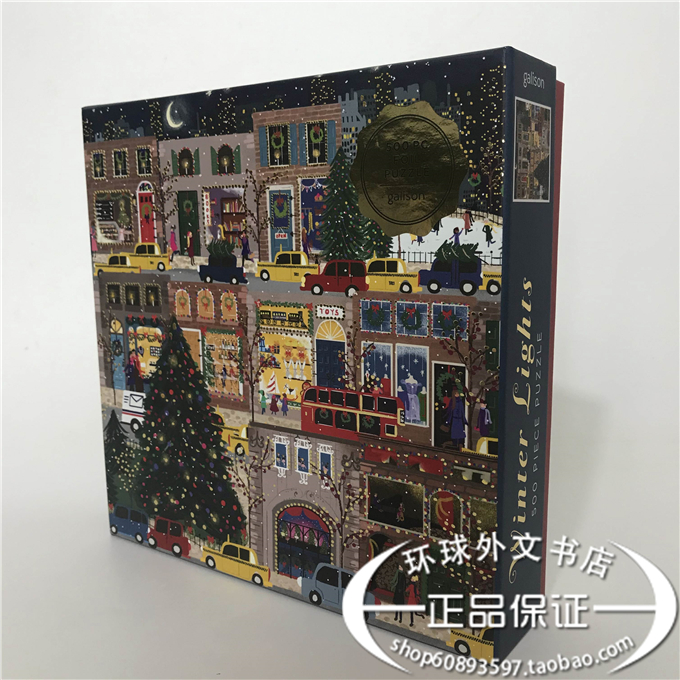 Galison进口拼图圣诞冬灯节日之