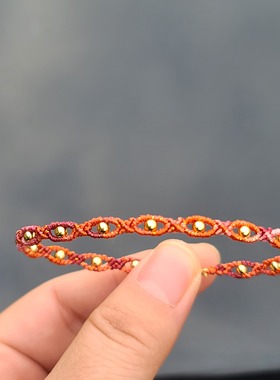 【星眸】手工编织锦鲤红小星星K金珠手链编绳手绳饰品