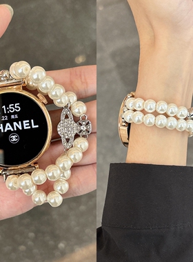 适用华为gt5手表带gt5pro高级watch5磁吸GT432pro女新款珍珠链条
