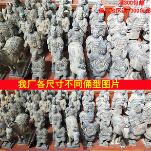 兵马俑黑色陶俑陶马西安旅游纪念品中国特色礼品送老外高档工艺品