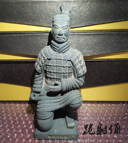 兵马俑旅游纪念品25cm单个俑摆件