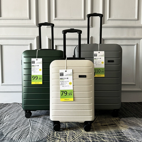 Универсальный прочный чемодан, 20 дюймов