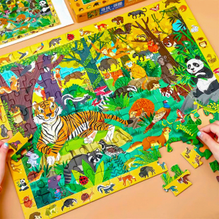 儿童动物园拼图3 6岁5宝宝益智老虎平图拼图男女孩早教玩具狮子