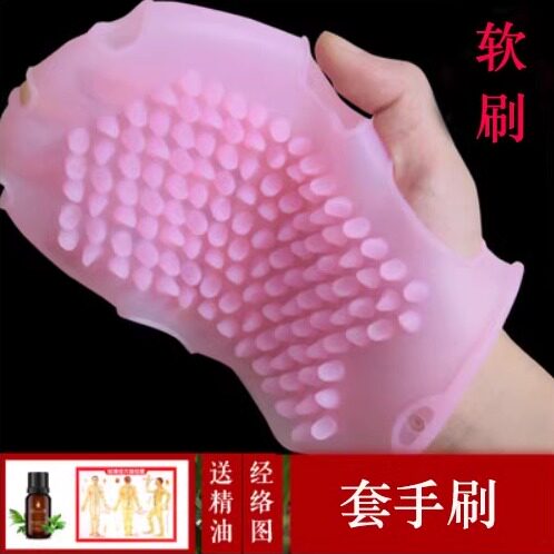 硅胶手套经络刷筋络按摩刷揉腹肚子刮痧推背五行美容院精油身体刷