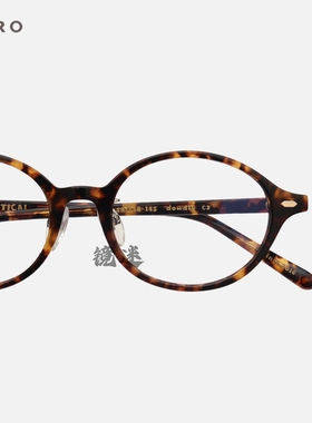 miromiro书呆子高度近视dowdly日式玳瑁板材眼镜框女椭圆形高知框