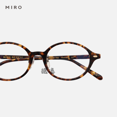 女书呆子玳瑁板材高度近视眼镜框