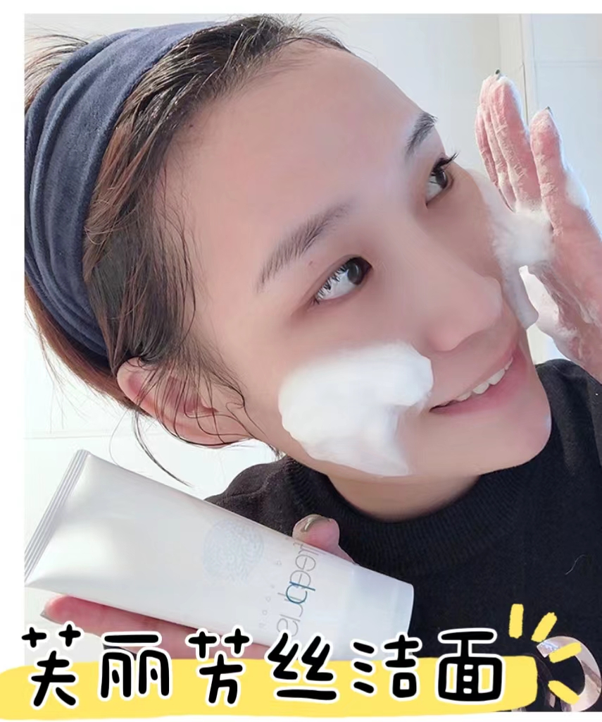 日本氨基酸芙丽芳丝泡沫日本畅销