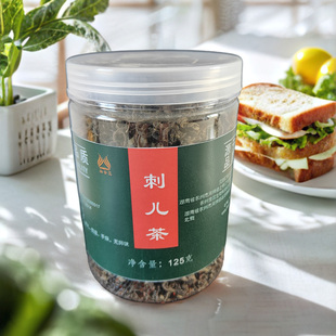 刺儿茶甜茶广西甜茶湘金蕊茶云台山茶