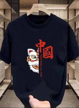 圆领美式夏季潮流男款2026袖年街头insT恤慵懒风1五分印花情侣装