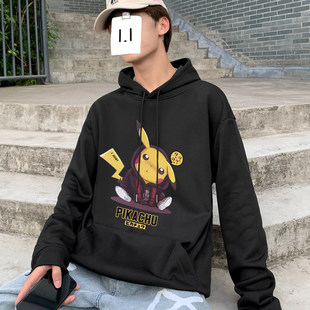 运动男连帽宽松外套学生常规青少年春秋季卫衣薄款皮卡丘潮流初中